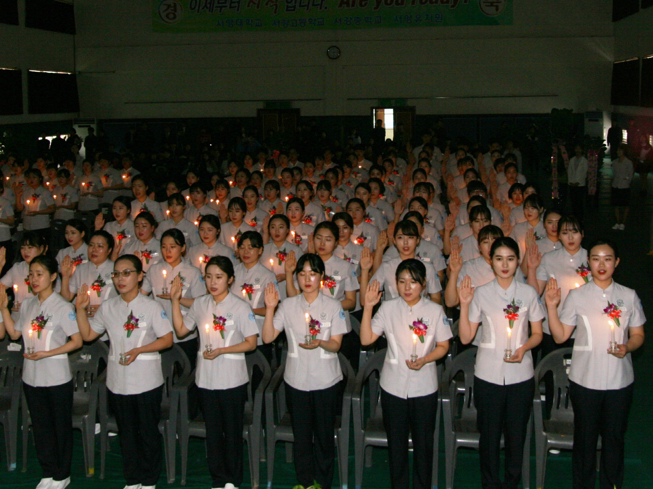 제29회간호학과 나이팅게일선서식.JPG